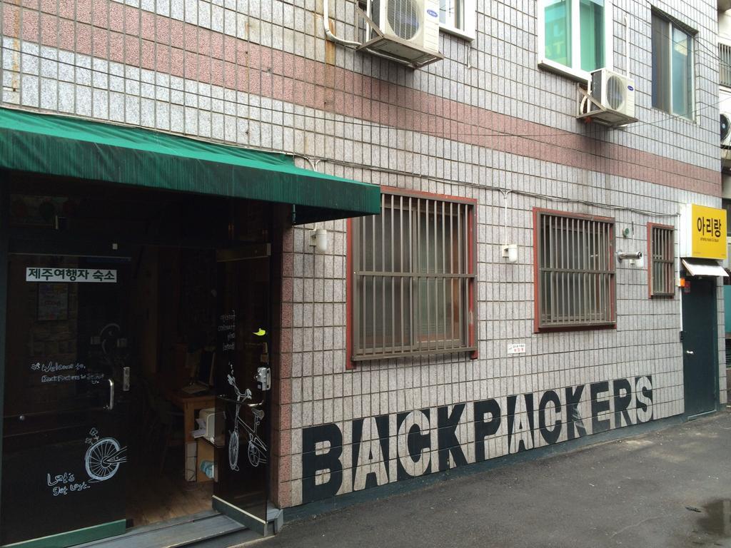 Backpackers In Jeju City Center Exterior photo