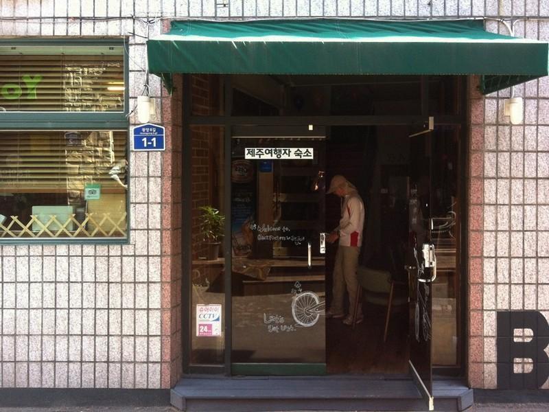 Backpackers In Jeju City Center Exterior photo