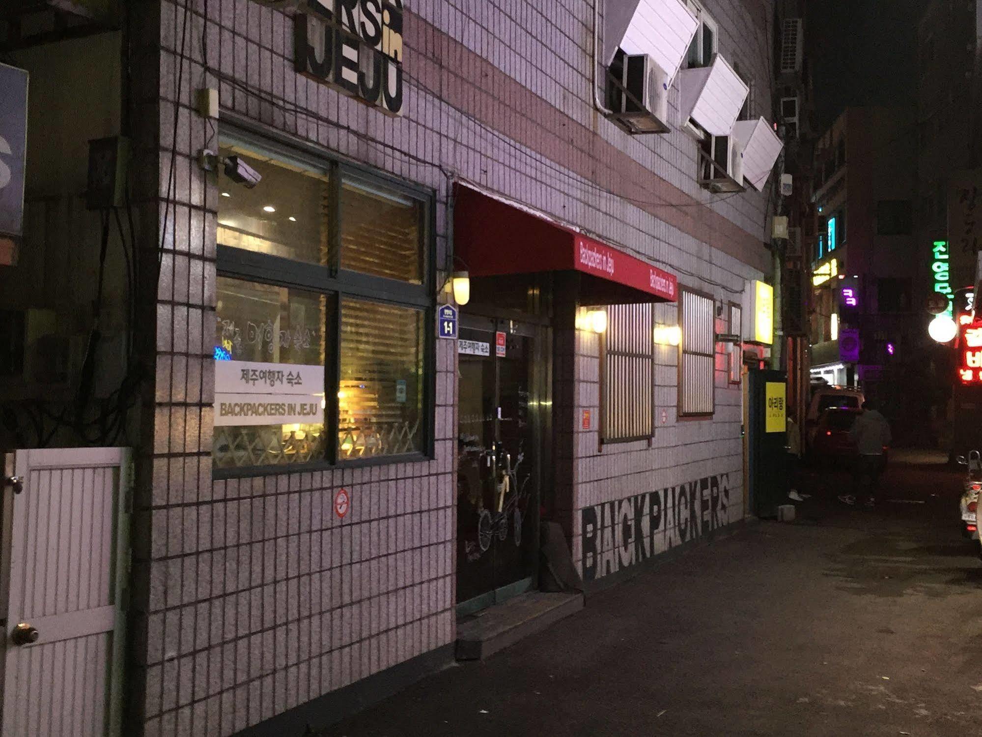 Backpackers In Jeju City Center Exterior photo